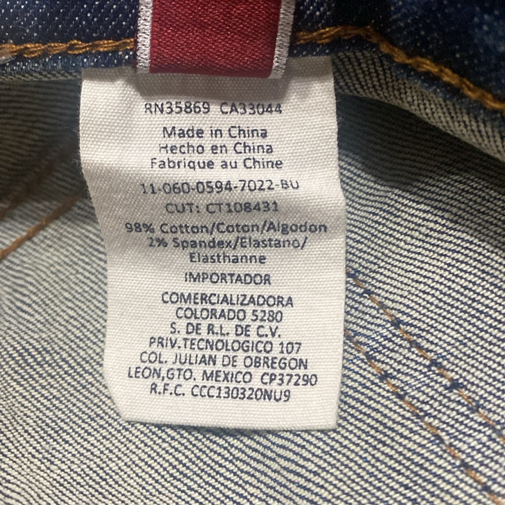 Stetson Star Skirt; Size 10 - Picture 6 of 13